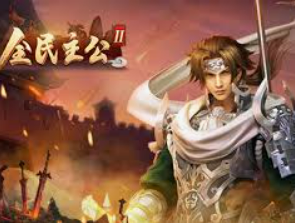 ayx大厅手机版登录入口2024最新版